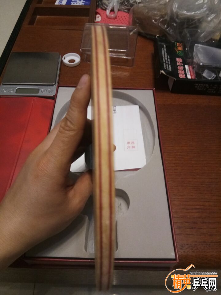QQͼƬ20180101184915.jpg