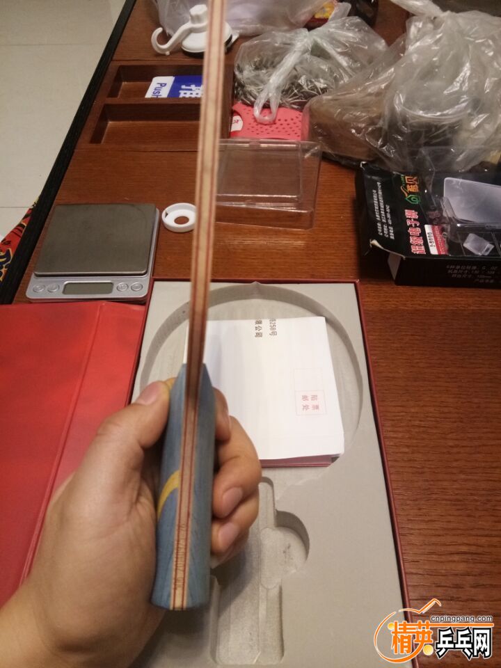 QQͼƬ20180101184920.jpg