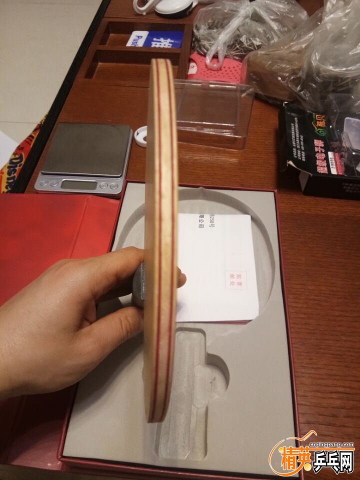 QQͼƬ20180101184935.jpg