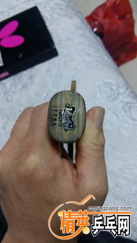 20180101_200740.jpg