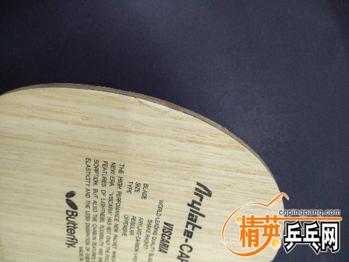 IMG_20180102_173917.jpg