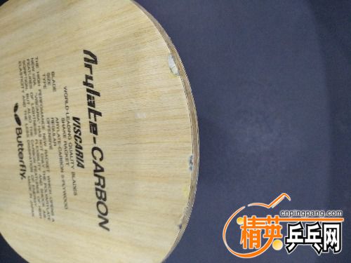IMG_20180102_173922.jpg