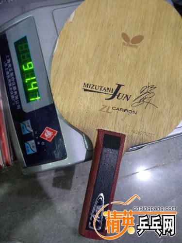 IMG_20180102_174104.jpg