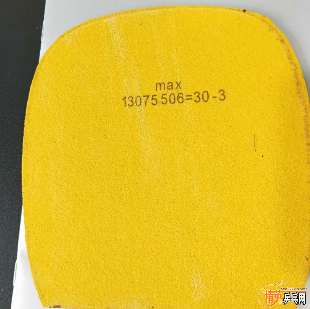 ����ը���׽�