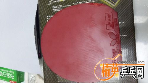 20180103_065937.jpg