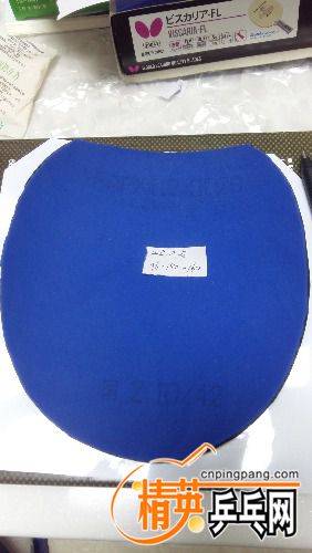 20180103_070603.jpg