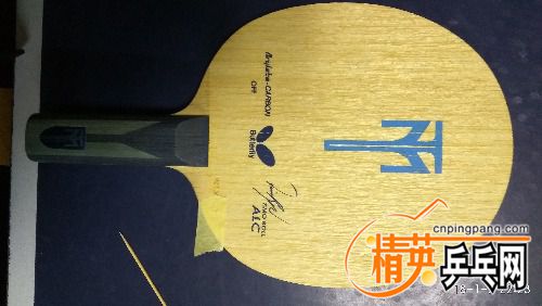 IMG_20180102_222300.jpg