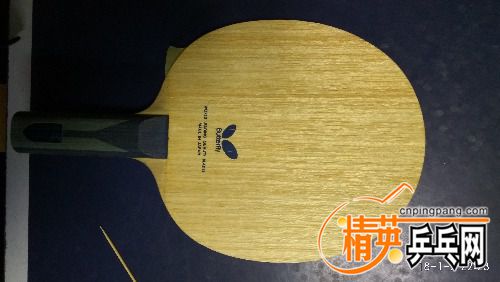 IMG_20180102_222309.jpg