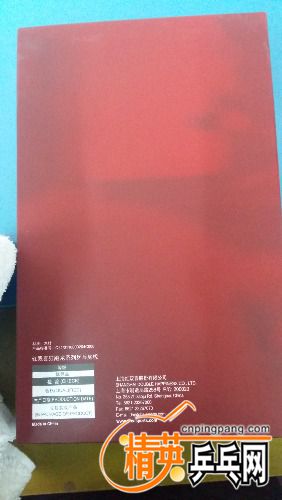 20180104_111019.jpg