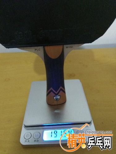 IMG_20180104_194759.jpg