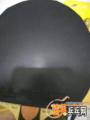 IMG_20180104_194648.jpg