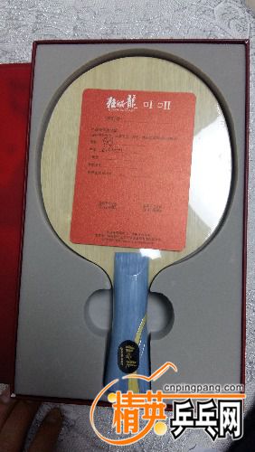 20180105_063630.jpg