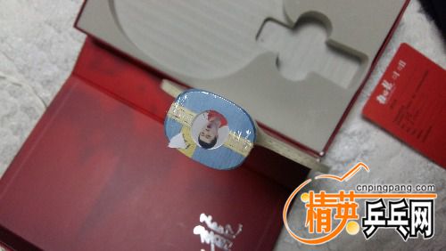 20180105_063608.jpg