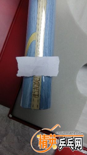 20180105_063513.jpg