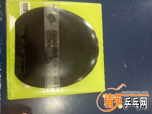 IMG20180103150728.jpg