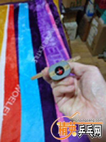 IMG_20180104_164330.jpg