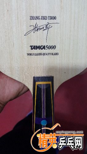 20180105_173907.jpg