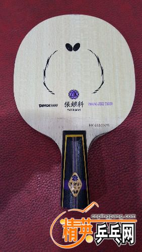 20180104_184740.jpg