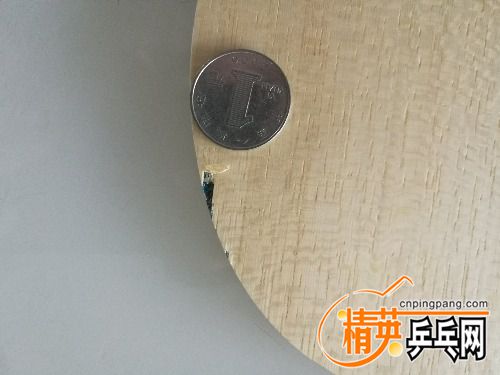 IMG_20171229_085629.jpg