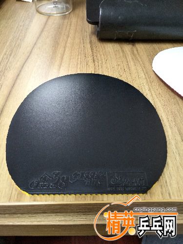 IMG_20180107_142328.jpg