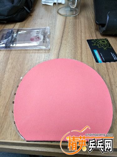 IMG_20180107_142627.jpg