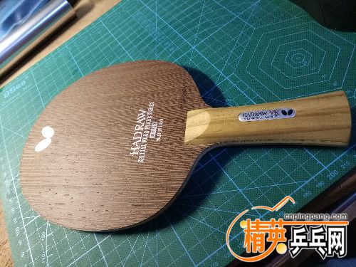 IMG20180103205900.jpg