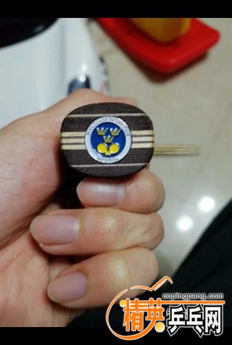 1515495584699.jpg