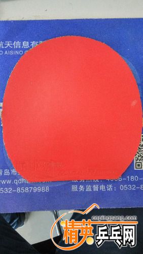 IMG_20180110_151533_HDR.jpg