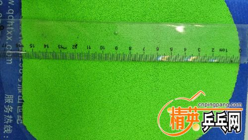IMG_20180110_151701_HDR.jpg