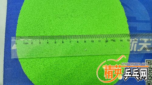 IMG_20180110_151645_HDR.jpg