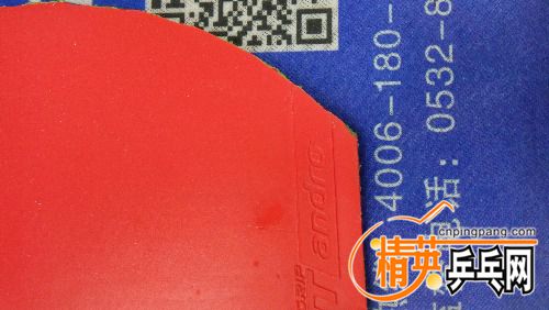 IMG_20180110_151552_HDR.jpg