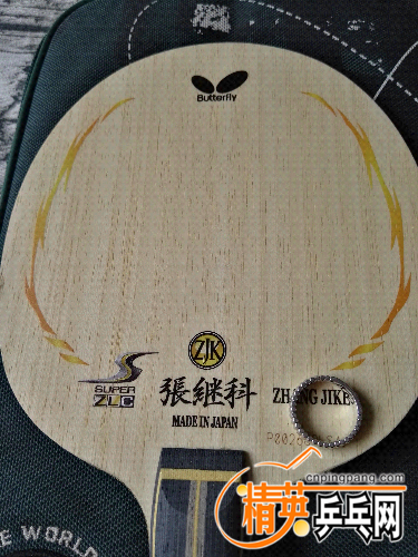 IMG_20180111_100730.jpg