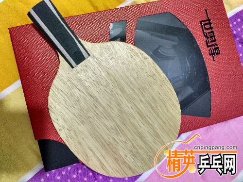 IMG_20180111_205006_HDR.jpg
