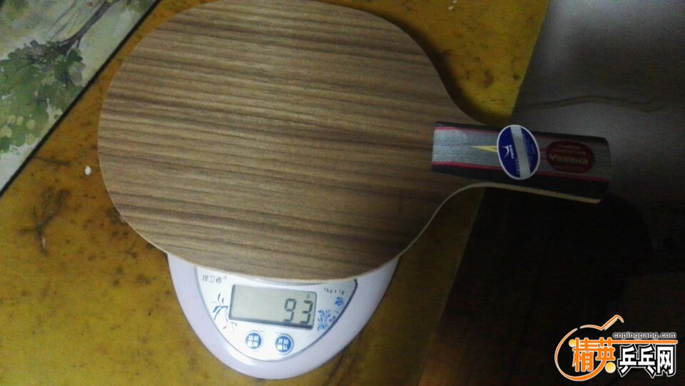QQͼƬ20171231185500.jpg