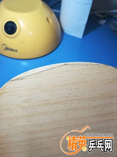 IMG_20180114_154031.jpg