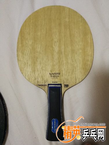 IMG_20180114_202349.jpg