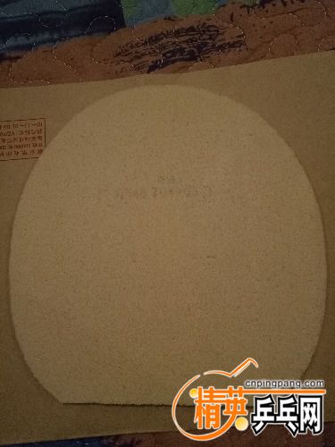 IMG20180114205733.jpg