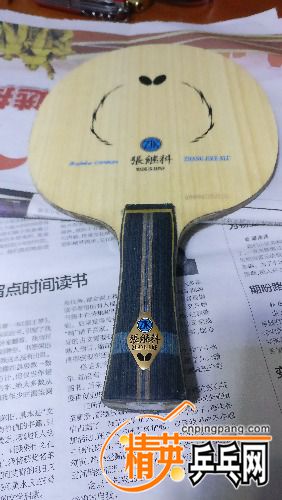 IMG_20180114_233034.jpg