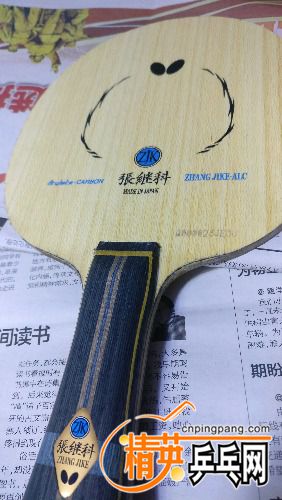 IMG_20180114_233046.jpg