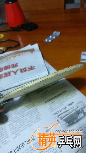 IMG_20180114_233416.jpg