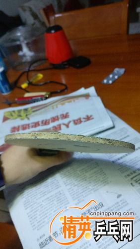 IMG_20180114_233436.jpg
