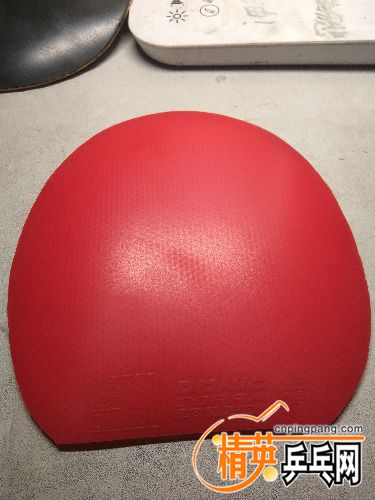 IMG_20180115_194244.jpg