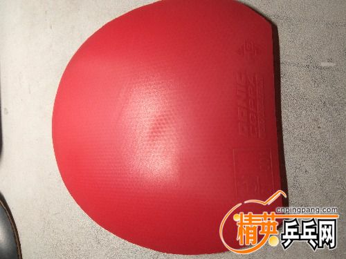 IMG_20180115_194225.jpg