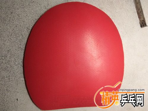 IMG_20180115_193948.jpg