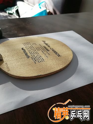 IMG_20180116_134942.jpg