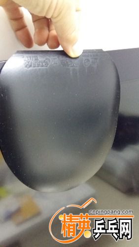 20180116_192818.jpg