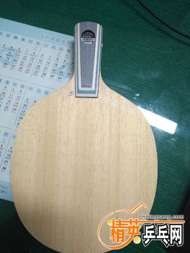 IMG_20180117_154114.jpg