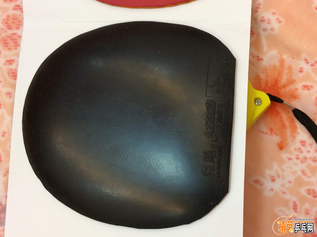 62 ��� aurus (2).JPG