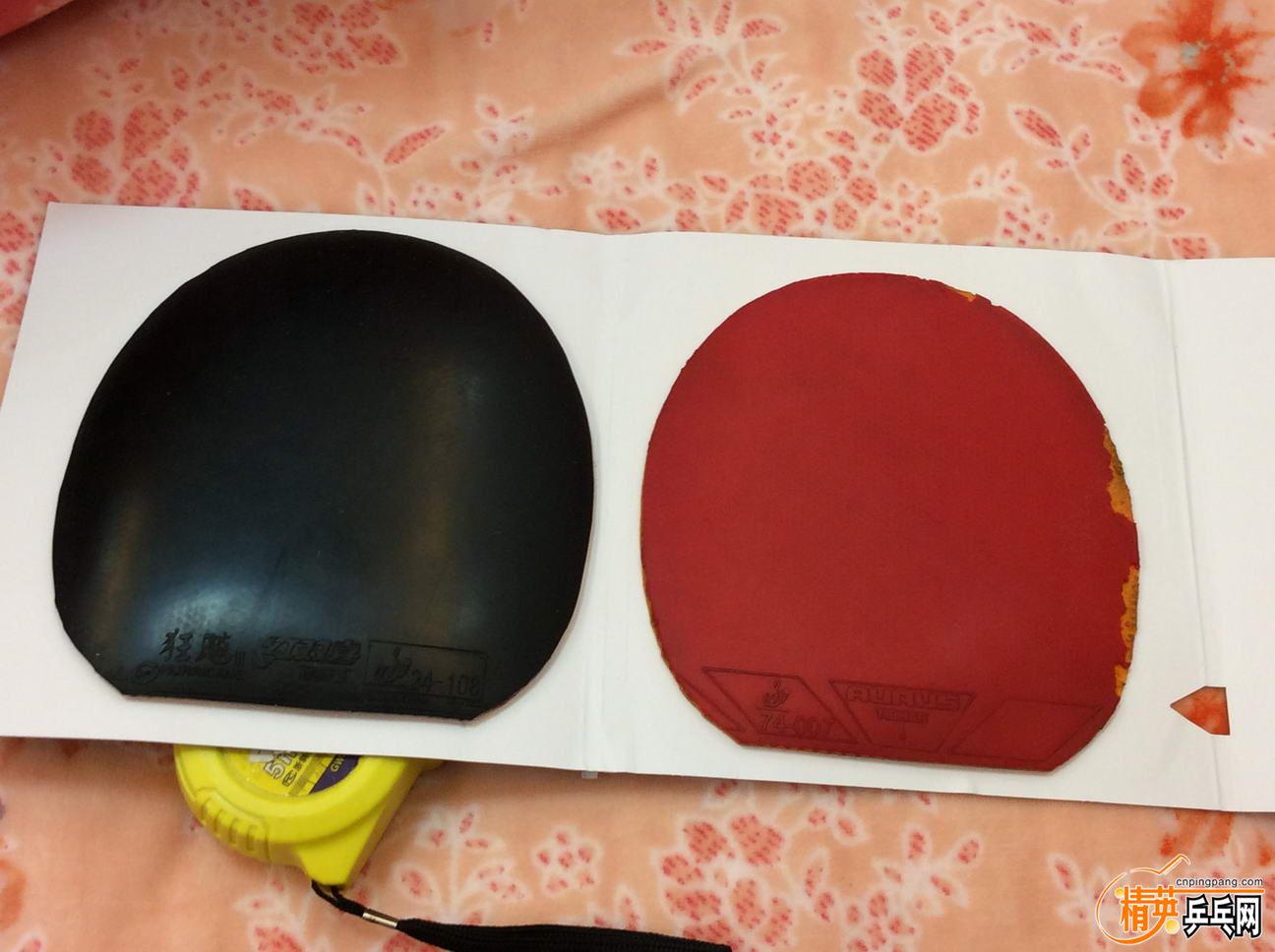 62 ��� aurus (1).JPG