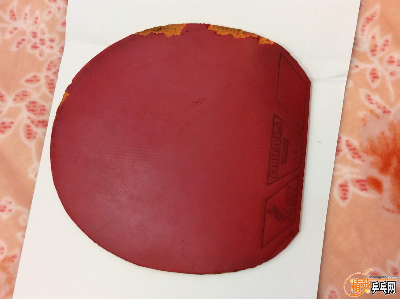 62 ��� aurus (4).JPG